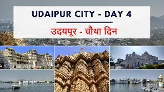 Udaipur Hindi Vlog | Udaipur City | Places to see in Udaipur