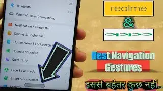 Oppo & Realme Navigation Gesture || Realme Gesture Navigation Key🔥