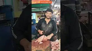 30 SECOND CHICKEN CUTTING CHALLENGE TO BHAI 🔥#chickencuttingskills #shorts  #chicken #shortsfeed