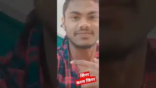 karan jigar ka sad video