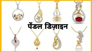 Letest new pendant design for men and women