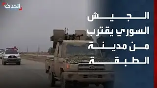 مراسل 