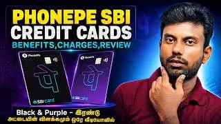 PhonePe SBI Credit Card Review Tamil | Phonepe Black & Purple Credit Card Explained In Tamil