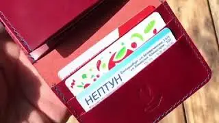 Маленький кошелек Mini Money