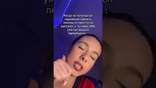 #trending #тренды #shorts #funny #humor #life #рекомендации #приколы