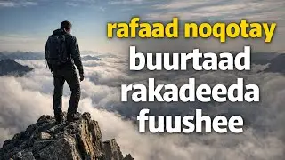 Hees bilaa music ah, Sida labo rafiiqoo, kalgacaly is raad-shaan, raacdeeyey aniguna nabad inaan ku 