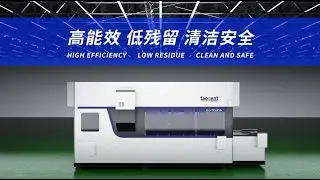 Taogent | Bulk Bag Unloader