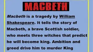 Макбет Уильяма Шекспира | Макбет #macbeth #williamshakespeare #drama #englishdrama
