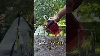 #beergeek #craftbeerreview #ginreview #пиво #рецепты #похмелье #джин #пробуем #жириновский #gin #пью