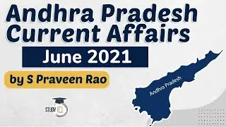 Andhra Pradesh Current Affairs June 2021 for APPSC Group 1 & 2 Police & other exams