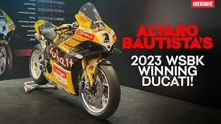 Гоночный автомобиль Panigale V4R WSBK стоимостью 8 крор рупий и его лимитированная реплика, котор...