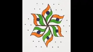 Easy 5-min republic day kolam 🇮🇳 /dots 9*5 /simple tricolor rangoli kolam #indianflagkolam #rangoli