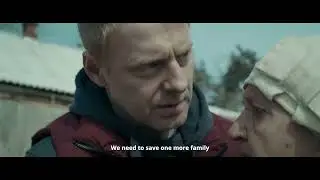 Bucha. Trailer.