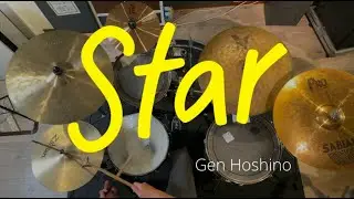 Drum cover_Star_Gen Hoshino | ドラム叩いてみた_星野源_Star