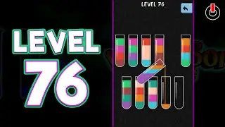 Water Color Sort Level 76 Solution