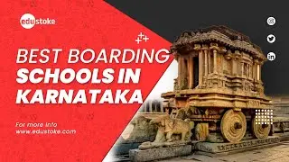 Best Boarding Schools in Karnataka |Boarding Schools in Karnataka |Top Boarding Schools in Karnataka