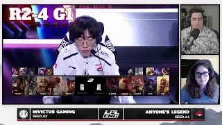 IG vs AL - Game 1 | Round 2 S15 LPL Summer Playoffs 2025 | Invictus Gaming vs Anyone's Legend G1