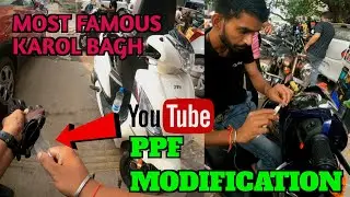 ALL NEW TVS JUPITER 125 E20 2023😇✌🏽 || PPF MODIFICATION AT KAROL BAGH MARKET😁😀 #karolbagh #modified