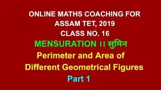 Online maths coaching for Assam TET 2019 | Class no. 16 | mensuration | part 1 | triangle perimeter