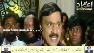 ASSASSINATION ATTEMPT On Gali Janardhana Reddy! Shots Fired in Ballari | 1 Dead, Massive Clash