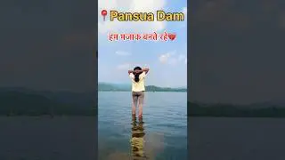 Pansua dam| picnic spot near chaibasa & Chakradharpur |#travelphotography #alonelife #ranjhanasong