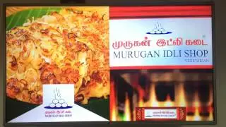 Adfarm Murugan Idly 50-50 Screen Demo