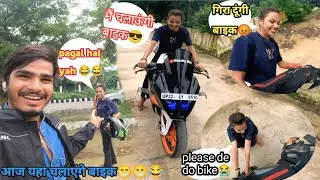 Yah Aaj KTM Bike Chalayegi😱😱😱😱