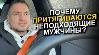 Как ПЕРЕСТАТЬ влюбляться в грани и полюбить РАЗ И НАВСЕГДА