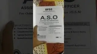 best book for ASO Preparation 👍