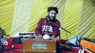 गायक पंकज तिवारी  बहुत सुन्दर भजन जरूर सुने सुने 