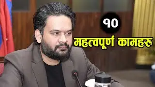 Top 10 Achievements of Mayor Balen Transforming Kathmandu
