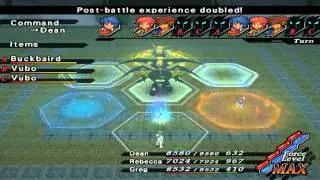 Wild Arms 5 Power Leveling