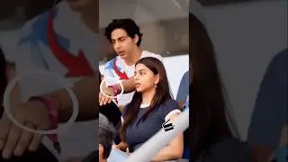 Aryan Khan and Suhana Khan Saha Rukh Khan Cricket Stadium Good Looking 😻 #saharukhkhan #aryankhan