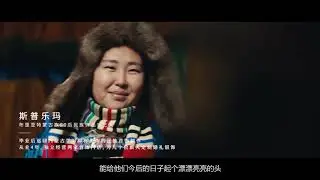 PINGAN Charity Program