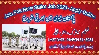 Join Pak Navy Sailor Jobs 2021, Online Registration