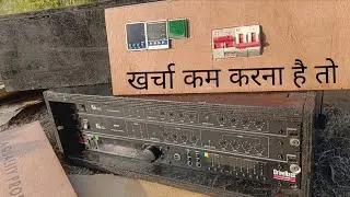 kam kharche में क्या बन सकता है 