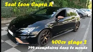 Презентация Seat Leon Cupra R 400 л.с. stage 2