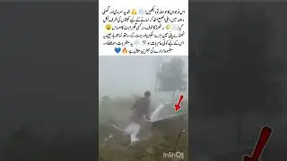 Young Man&rsquo;s Courage in Extreme Cold Will Truly Inspire You ❄️💪#StrongMind #MorningMotivation
