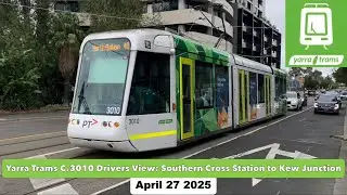 Yarra Trams C.3010 Drivers View: Southern Cross Station to Kew Junction