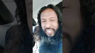 অভিজ্ঞতা 