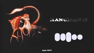 Hanuman chalisha 🙈🎧🙏|| 30 second  ringtone  | Feeling  🎧🎹 New viral ringtone | #ringtone  #bhajan