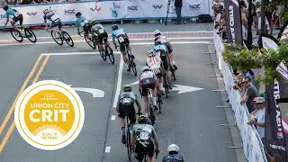 LIVE Stream : Spin the District: Union City Crit 2025 | Pro Cycling Race from Union City, GA