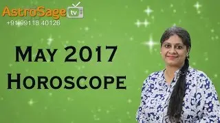 May Horoscope 2017