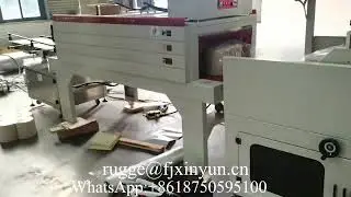 High speed automatic feeding maxi roll paper shrink packing machine