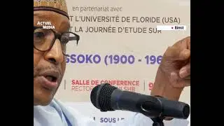 Oumar Hamadoun Dicko (1954-2025) : L'intégrité au service de la Nation.