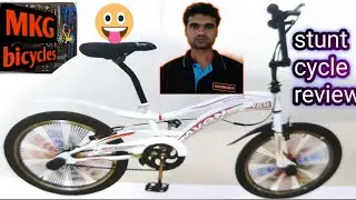 Rotobike IBM Avon cycles | Avon cycles unboxing price | cycle stunt  review India | BMX stunts cycle