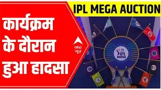 IPL 2022 auction: Auctioneer Hugh Edmeades collapses midway during mega auction