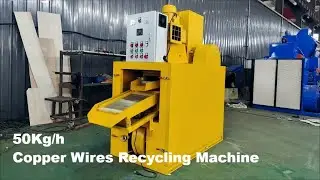 Small Copper Wire Granulator - MX-200 Copper Wires Granulator