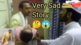 Ak Ghamgeen Kahani@MalikTVHDvlog #realstory #sadstory #viralvideo