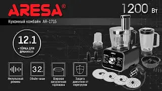 Распаковка кухонного комбайна / Unpacking of food processer ARESA AR-1715